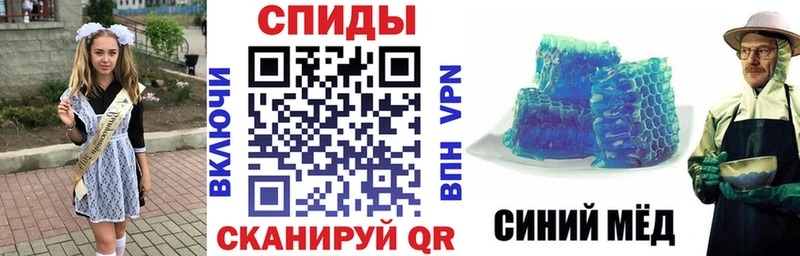 наркота  Бодайбо  АМФЕТАМИН 98% 