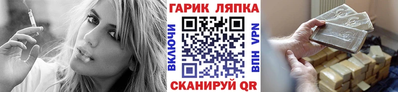 где купить наркоту  Бодайбо  Гашиш Ice-O-Lator 