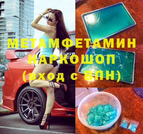 ПСИЛОЦИБИНОВЫЕ ГРИБЫ Беломорск