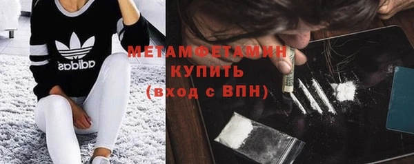 прущий лед Анива