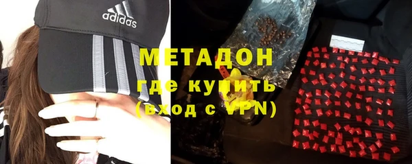 прущая мука Богородицк