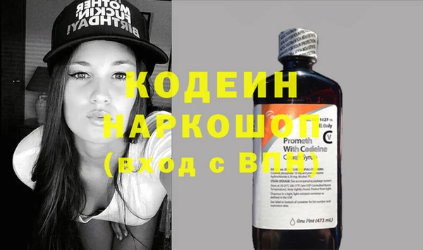 прущая мука Богородицк