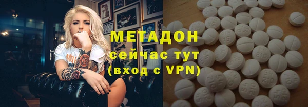 метадон Богданович
