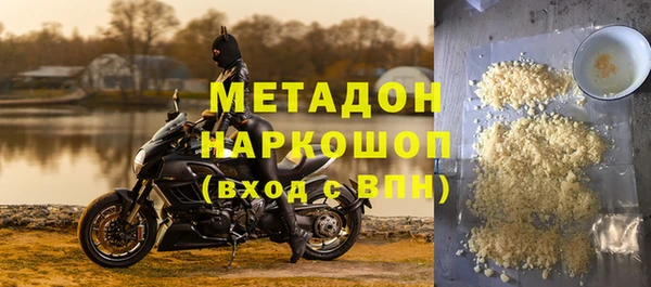 метадон Богданович