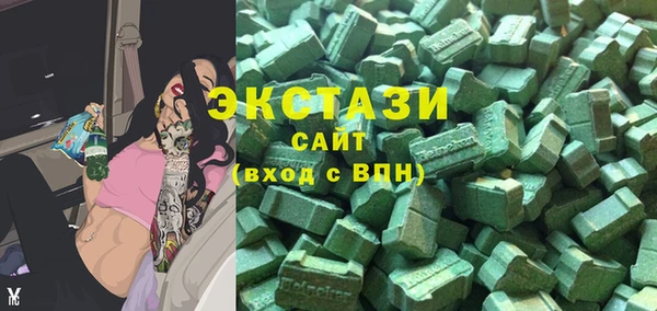 мяу мяу мука Богородск