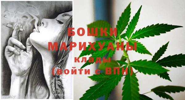 мяу мяу мука Богородск