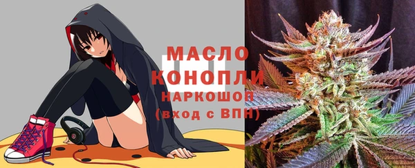 ешки Белоозёрский