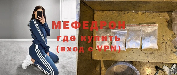 метадон Богданович