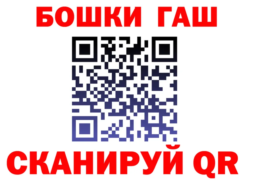 МЯУ-МЯУ 4 MMC зеркало маркетплейс KRAKEN Бодайбо