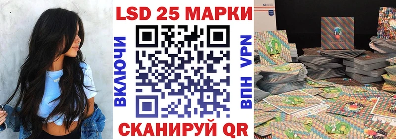 Марки NBOMe 1500мкг  кракен ССЫЛКА  Бодайбо 